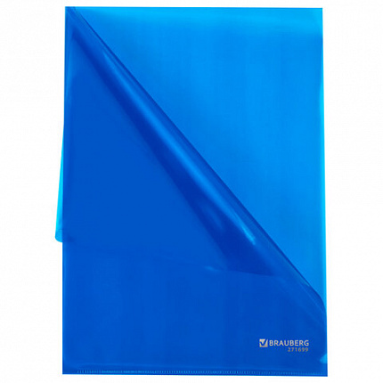 Папка-уголок А4, синяя, 0,10 мм, BRAUBERG EXTRA, 271699