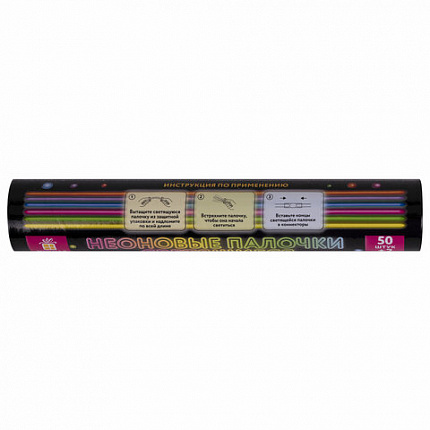 Светящиеся (неоновые) палочки, 50 штук + 2 в ПОДАРОК! в тубе, ассорти, ЗОЛОТАЯ СКАЗКА, 662597