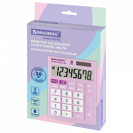 Калькулятор настольный BRAUBERG ULTRA PASTEL-08-PR, КОМПАКТНЫЙ (154x115 мм), 8 разрядов, двойное питание, СИРЕНЕВЫЙ, 250516