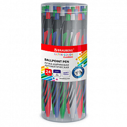 Ручка шариковая автоматическая BRAUBERG "ULTRA COLOR CLASSIC", корпус ассорти, СИНЯЯ, пишущий узел 0,7 мм, линия письма 0,35 мм, 144498