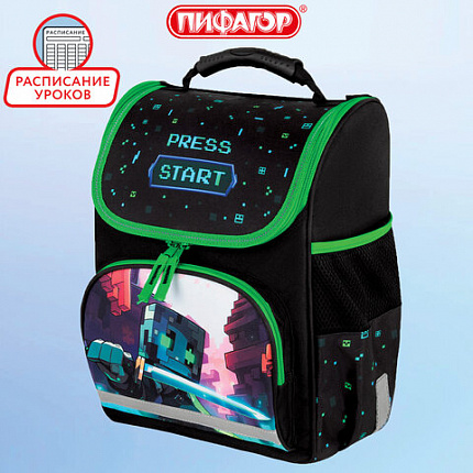 Ранец ПИФАГОР BASIC, 1 отделение, 3 кармана, эргономичная спинка, "Sharp sword", 35х28х18 см, 273138