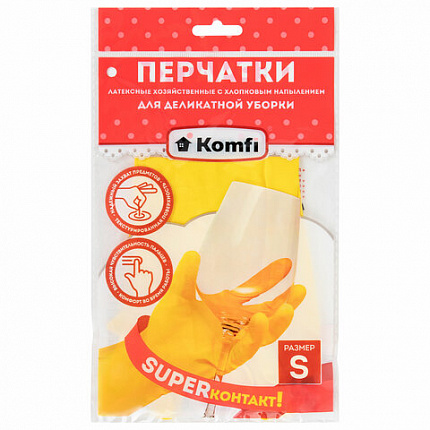 Перчатки МНОГОРАЗОВЫЕ латексные "Для деликатной уборки", размер 6,5-7, S (малый), вес 23 г, KOMFI, DGL016L