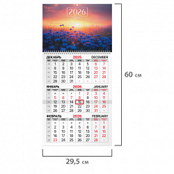 Календарь квартальный на 2026 г., 1 блок, 1 гребень, бегунок, мелованная бумага, BRAUBERG, "Васильковый луг", 116751