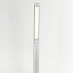 Настольная лампа / светильник SONNEN PH-3607, на подставке, LED, 9 Вт, металлический корпус, серый, 236686