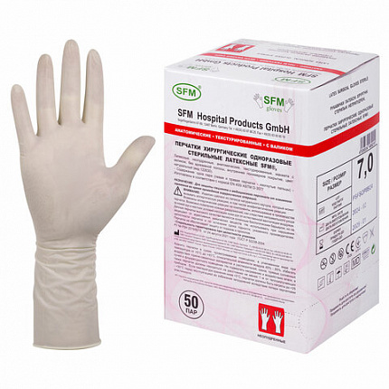 Перчатки латексные стерильные хирургические, КОМПЛЕКТ 50 пар (100 штук), Германия, размер 7, М (средний), SFM