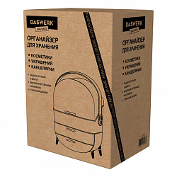 Органайзер (бьюти бокс) для хранения косметики, духов, мелочей, STYLE, 34х19х28,5 см, DASWERK (ДАСВЕРК), 608473