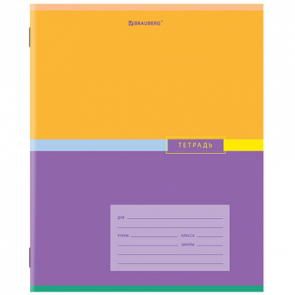 Тетрадь 24 л. BRAUBERG линия, обложка картон, "COLOR", 106487