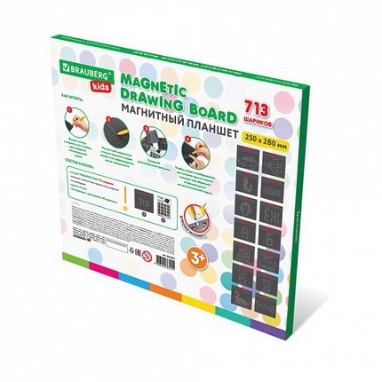 Магнитный планшет доска MAGPAD MAX для рисования 25х28 см, 713 шариков, BRAUBERG KIDS, 664922