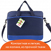 Сумка для документов STAFF MANAGER на молнии с карманом, полиэстер, синяя, 32х37х5 см, 228346