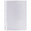 Папки-файлы перфорированные А4 BRAUBERG "PREMIUM", КОМПЛЕКТ 50 шт., матовые, 45 мкм, 221712