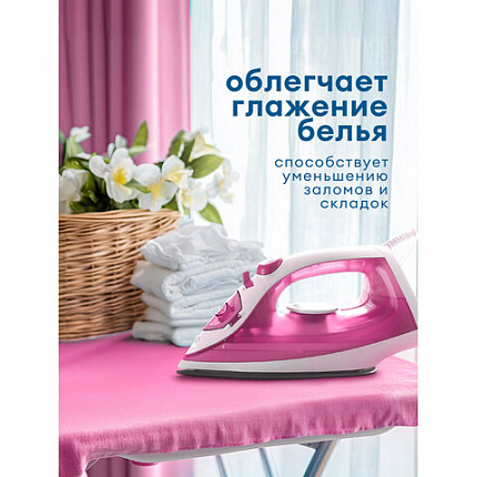 Кондиционер-ополаскиватель для белья, концентрат, гипоаллергенный, 5 л, CRISPI by GRASS "Жасмин", 125955