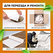 Бумага для творчества и упаковки, газетная, рулон 700 мм х 100 м, 45 г/м2, BRAUBERG, 665565