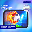 Пенал BRAUBERG, 2 отделения, полиэстер, 21х14 см, "Fire football", 270322