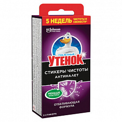 Освежитель/очиститель для унитаза/писсуара 3 шт., ТУАЛЕТНЫЙ УТЕНОК "Антиналет", стикер чистоты, 359000