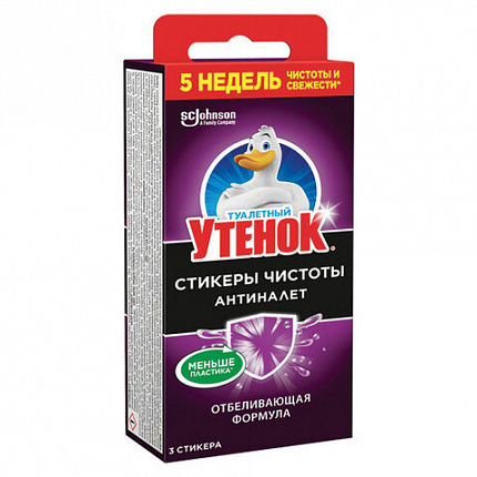 Освежитель/очиститель для унитаза/писсуара 3 шт. ТУАЛЕТНЫЙ УТЕНОК "Антиналет", стикер чистоты, 359000