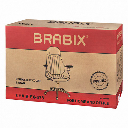 Кресло BRABIX PREMIUM "Arizona EX-573", синхромеханизм, искусственная замша, коричневый, 532944
