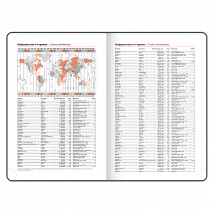 Ежедневник датированный 2026 А5 138x213 мм, BRAUBERG "Wood", под кожу, держатель для ручки, синий, 117106