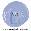 Краска акриловая художественная BRAUBERG ART CLASSIC, туба 75 мл, СЕРО-ГОЛУБАЯ СВЕТЛАЯ, 191091