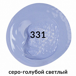 Краска акриловая художественная BRAUBERG ART CLASSIC, туба 75 мл, СЕРО-ГОЛУБАЯ СВЕТЛАЯ, 191091