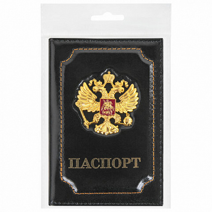 Обложка для паспорта натуральная кожа шик, 3D герб + тиснение "ПАСПОРТ", черная, BRAUBERG, 238201