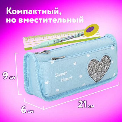 Пенал-косметичка ЮНЛАНДИЯ, 2 отделения, полиэстер, "Heart", мятный, 21х6х9 см, 270257