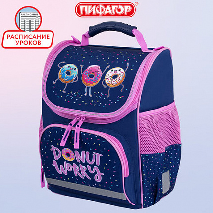 Ранец ПИФАГОР BASIC, 1 отделение, 3 кармана, эргономичная спинка, "Comic donuts", 35х28х18 см, 273137