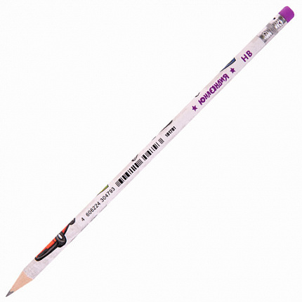 Карандаш чернографитный ЮНЛАНДИЯ "МАШИНКИ", 1 шт., HB, с ластиком, корпус с печатью, 181781