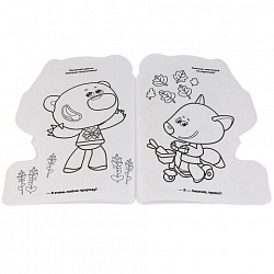 Книжка-раскраска с вырубкой в виде персонажа, "ЛИЦЕНЗИОННЫЕ СЮЖЕТЫ", ассорти, 210х285 мм, 16 страниц, УМКА