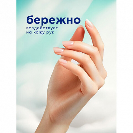 Средство для мытья посуды 5 л GRASS VELLY "Грейпфрут", концентрат, 125847