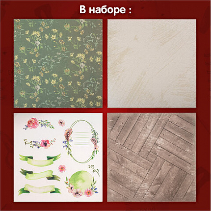 Бумага для скрапбукинга 30х30 см "Рустик", двусторонняя, 12 листов, 12 дизайнов, 180 г/м2, ОСТРОВ СОКРОВИЩ, 662770