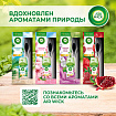 Освежитель воздуха автоматический 250 мл AIRWICK, диспенсер + сменный баллон, "Нежный шелк и лилия", 3222817