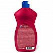Средство для мытья посуды 450 мл, AOS "Сочная вишня", 1751-3