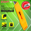 Нож универсальный мощный STAFF PRO, автофиксатор, ABS-пластик, 238734