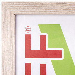 Рамка 30х40 см, небьющаяся, STAFF "Grand", багет 18 мм, цвет "капучино", МДФ, 391204