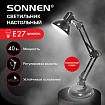 Настольная лампа-светильник SONNEN TL-005, подставка, 40 Вт, Е27, черный, высота 50 см, 237646