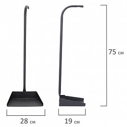 Совок для мусора 28х19см металл, ПРОЧНЫЙ высокая Г-образная ручка 75см, порошковый окрас, темно-серый, дом, офис, улица, ГРАНДМАСТЕР, 700351