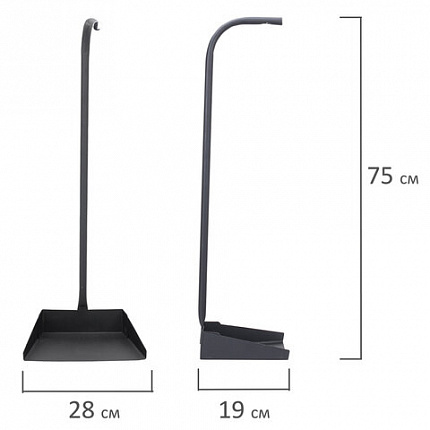 Совок для мусора 28х19см металл, ПРОЧНЫЙ высокая Г-образная ручка 75см, порошковый окрас, темно-серый, дом, офис, улица, ГРАНДМАСТЕР, 700351