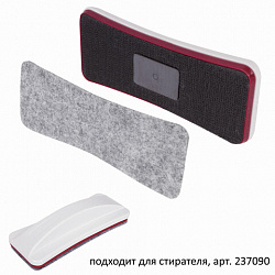 Салфетки сменные для стирателя магнитного BRAUBERG "Extra", 63х150 мм, КОМПЛЕКТ 10 шт., 237093