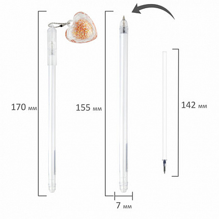 Ручка с подвеской шариковая ЮНЛАНДИЯ "Хрустальное сердце", детали ассорти, СИНЯЯ, пишущий узел 0,7 мм, 143792