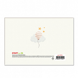 Медицинская карта "История развития ребенка, форма №112, 96 л., картон, А5 (218х153 мм), "Слонёнок", STAFF, 130294