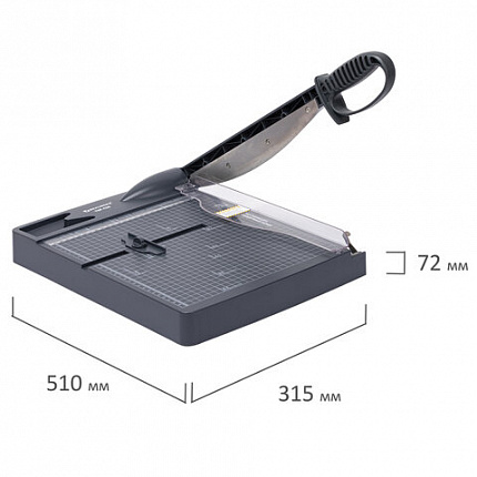 Резак сабельный BRAUBERG KATANA TSP-430, А4, на 30 л., длина реза 300 мм, пластиковое основание, 532983