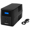 Источник бесперебойного питания IPPON Smart Power Pro II Euro 1600, 1600 ВА(960Вт),LCD, 4евророзетки, 1029742