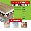 Клейкая лента малярная креппированная 48 мм x 20 м, STAFF EVERYDAY, 229057
