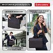 Сумка портфель BRAUBERG PRACTICAL с отделением для ноутбука 15,6", Blue line, черная, 29х40х7 см, 272603