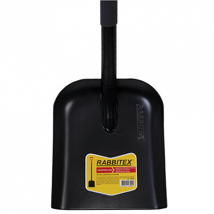 Лопата совковая стальная 24х27 см, ОБЩАЯ ДЛИНА 120 см, черенок сталь, V-ручка, RABBITEX (РАББИТЕКС) "STRONG METAL", 700482