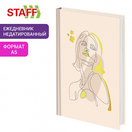 Ежедневник недатированный А5 145х215 мм, ламинированная обложка с фольгой, 160 л., STAFF, "Силуэт", 115565