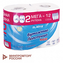 Полотенца бумажные спайка 2 рулона по 80 метров, LAIMA МЕГА РУЛОН, 2 слоя, 20х25 см, 100% целлюлоза, 116377
