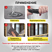 Салфетка КОРЕЙСКАЯ УМНАЯ для дома и авто БЕЗ РАЗВОДОВ, 30х40 см, 1 шт., УНИВЕРСАЛЬНАЯ, LAIMA, 702523