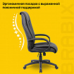 Кресло офисное BRABIX PREMIUM "Work EX-513", экокожа, черное, 531943