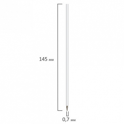 Стержень шариковый масляный BRAUBERG, 145 мм, СИНИЙ, игольчатый узел 0,7 мм, линия письма 0,3 мм, 170213